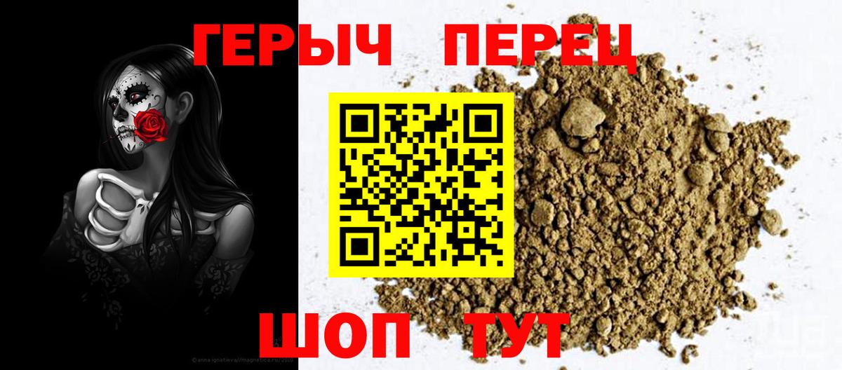 Экстази  A-PVP СОЛЬ   Гашиш  Вход с VPN  Как найти закладки?  Иркутск  Марихуана  МЕФ кристаллы 