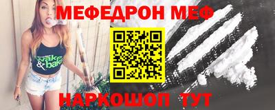 прущие крисы Бузулук
