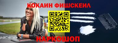 прущие крисы Бузулук