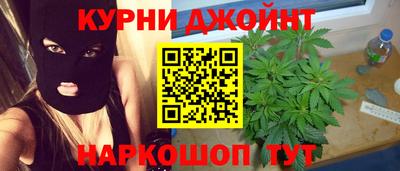 бутик Гагарин