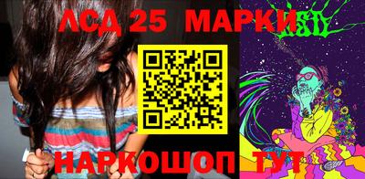 прущие крисы Бузулук