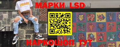 прущие крисы Бузулук