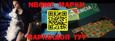 марки lsd Гатчина