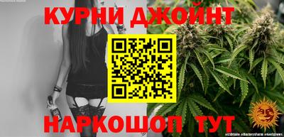 прущие крисы Бузулук