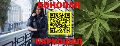 прущий лед Бугуруслан