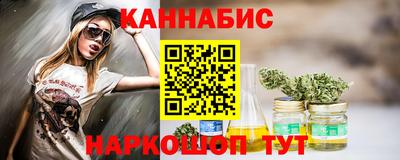прущие крисы Бузулук