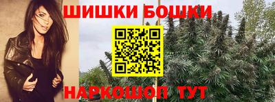 прущие крисы Бузулук