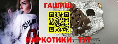прущие крисы Бузулук
