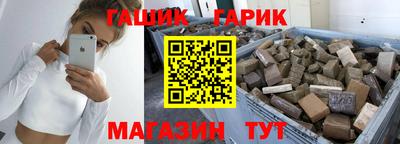 прущие крисы Бузулук