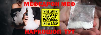 сатива Гай