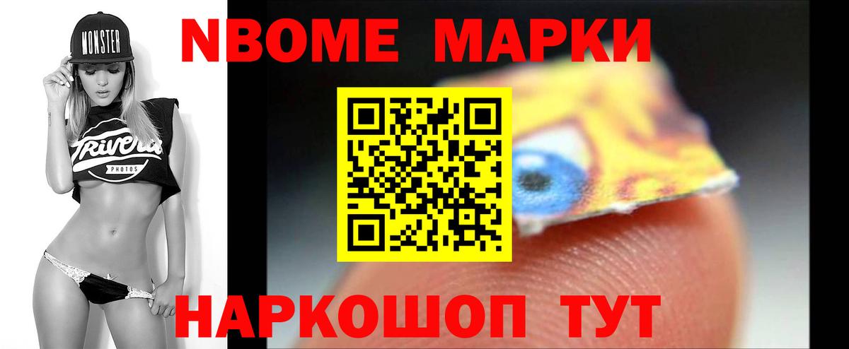 ЛСД экстази ecstasy  Лсд 25 экстази ecstasy  Вход с VPN  мега ONION  Иркутск  LSD-25 экстази 